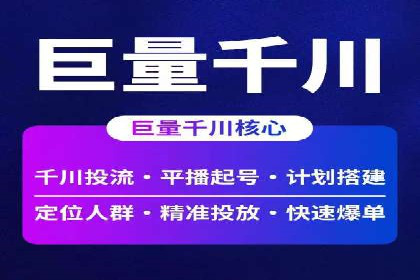 探讨充值返点在移动支付中的风险与机遇